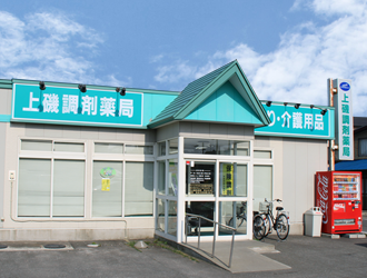 店内イメージ