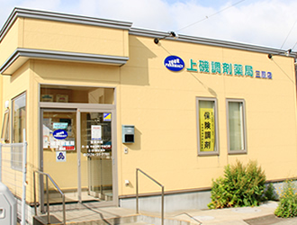 店内イメージ